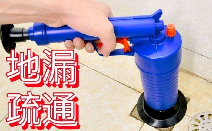 安远疏通地漏
