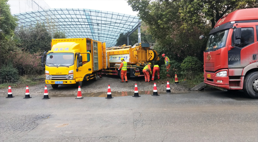 安远成区雨污水管网“四位一体”检测疏通项目
